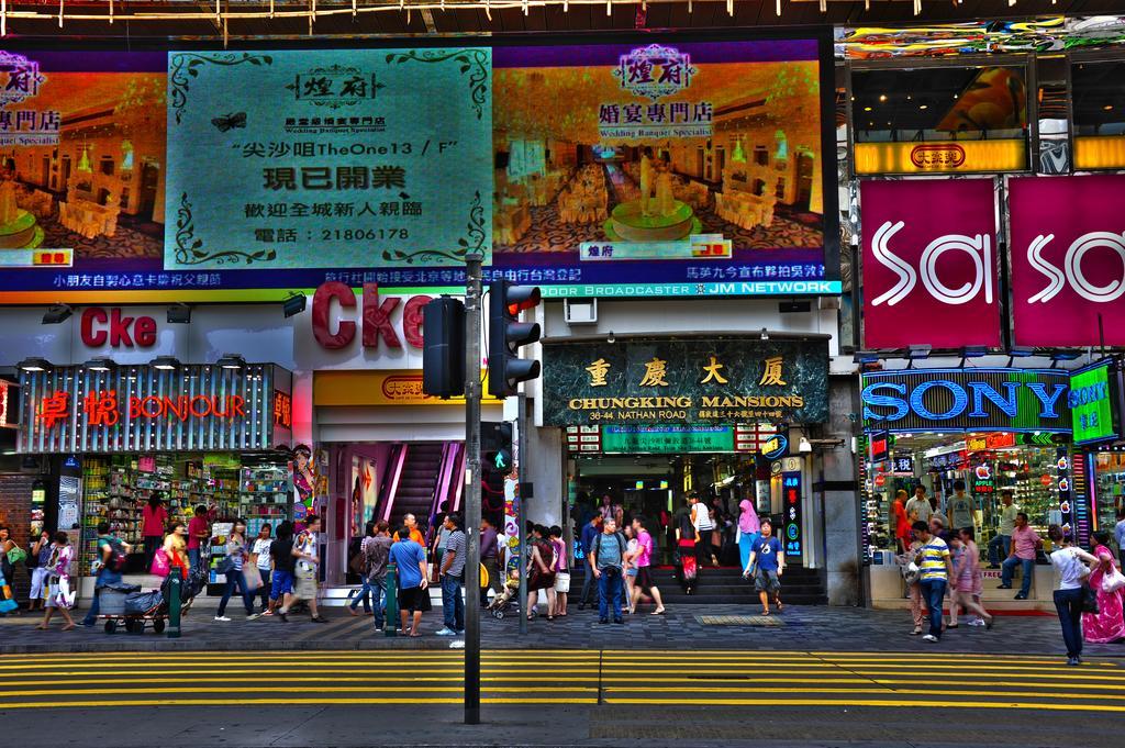 Budget Hostel Block D 10Th Floor Hong Kong Exterior foto