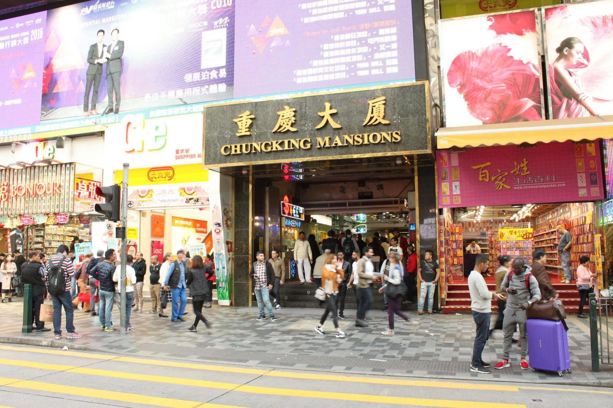 Budget Hostel Block D 10Th Floor Hong Kong Exterior foto